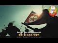 National Anthem Of North Korea Aegukka