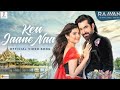 Tor Chokher Jhil Jani Pagal Haye Achhi Jeet Raavan Movie Song Bindust Music 2022