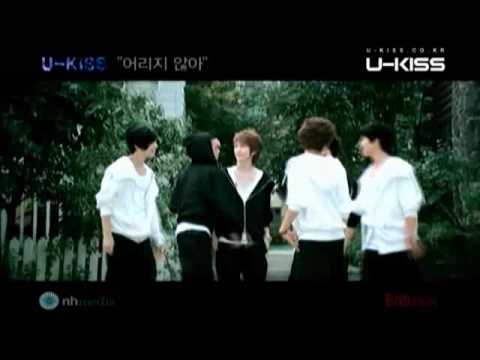 U-KISS - Not Young