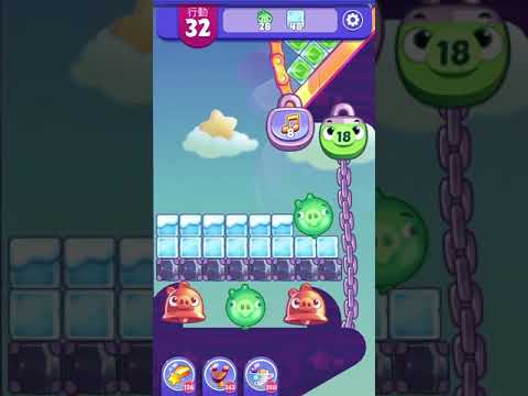 (Angry birds dream blast) Level 7195 gameplay, subscribe for latest update!