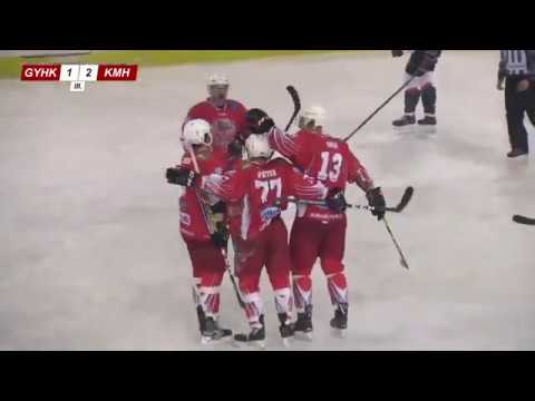 EL125 Gyergyói HK - Hokiklub Budapest 3-2 hu. (összefoglaló)