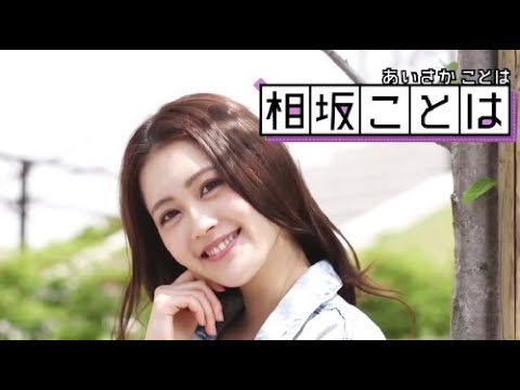 アメコミ風オープニング動画