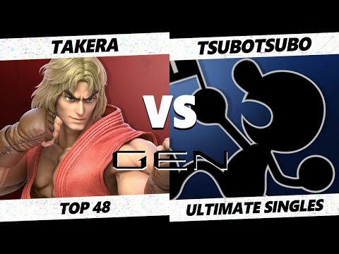 Gen 1.0 - takera (Ken) Vs. tsubotsubo (Game & Watch, Joker) SSBU Ultimate Tournament