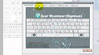 How to use Ayar Online Editor.