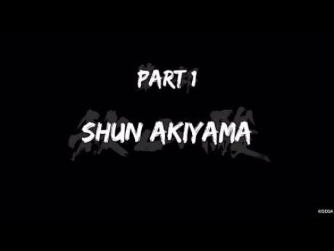 Yakuza 4 OST - A New Part And Chapter Theme