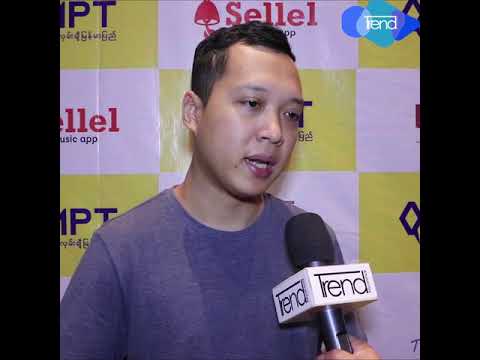 ခ်မ္းေအး၀င္း တတ္သစ္စအႏုပညာရွင္ေတြအေပၚအျမင္