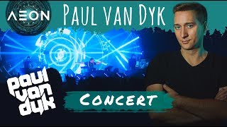 Paul van Dyk AEON NYC at the Playstation Theater in New York City - Vlog 33