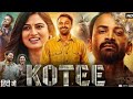 Kotee New South Hindi Dubbed Movie Conferm Release Date Kotee Kannada Movie Hindi Dubbed