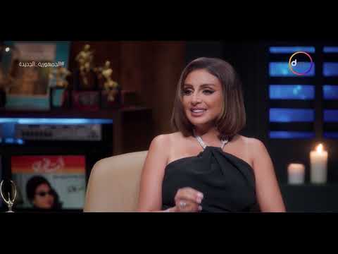 أنغام - الحان تامر عاشور صعبة ومش لاي حد.. شوف حكاية انغام مع الحان تامر عشور