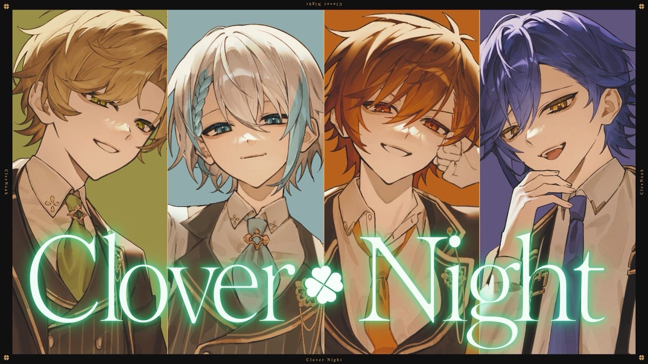ひとしずく×やま△楽曲提供、『Clover Night』MV公開！