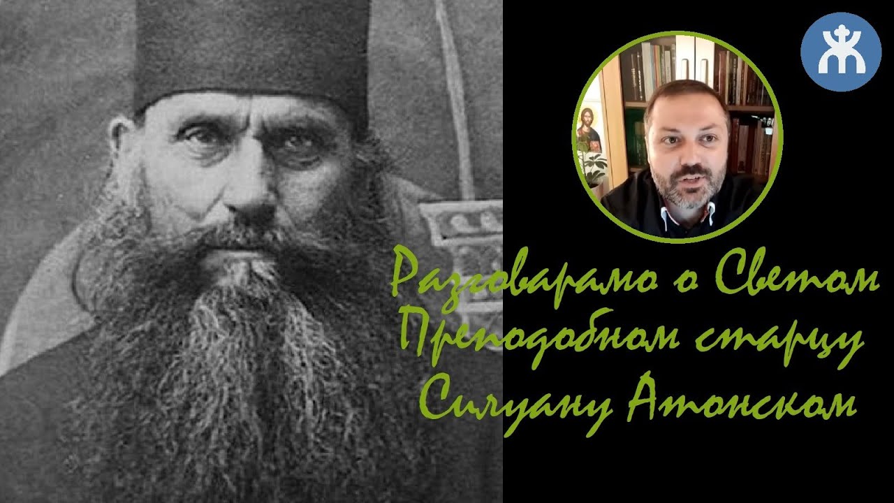 9.8.2021. У 21:30, УЖИВО ВЕЧЕ СА БРАТОМ СРЂАНОМ ГРУБОРОМ