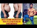 BEST HOME EXERCISES FOR LOSE 5 KG IN ONE MONTH / 100 % LOSS 5 KG IN ONE MONTH
