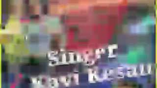 Kavi Kishan kar dil tuta tuta