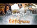 KELLE කෙල්ලෙ Lil Ravixx Eazy Wrld Official Music Video