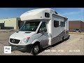 Check out this Video for a 2014 Winnebago View 24M(Stock #371929)  for sale by Pop RVs. This unit is located in Sarasota, FL