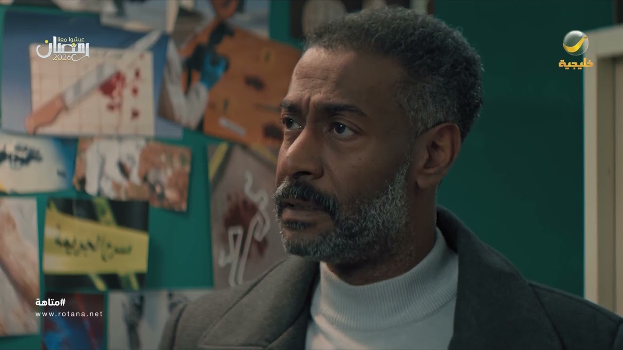 ميكروفيلم فيه تفاصيل القضية جوّه الكاميرا - متاهة