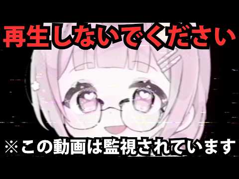 エイプリルフールの悪ふざけ