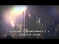 Draconian- Heaven Laid in Tears (Angel's Lament)-Español