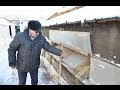 Содержание кроликов зимой на кроликоферме Николая Шаталова 