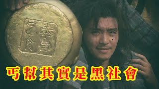 Re: [問卦] 沒人發現台灣都不肯大力掃蕩詐騙集團嗎！