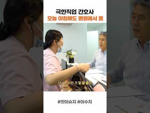 비디오 7