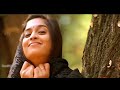 Nee Illai Endral Dheena Whatsapp Status