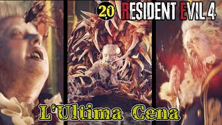 #20「最後の晩餐 オーバーキルされる城主」【バイオRE:4 北米版 / Resident Evil4】
