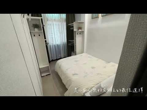 遠東智慧園區衛福部/昆陽捷運/工作室 其他 南港區-成功路一段 591租屋 月租23,800元/月