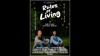 RULES OF LIVING - Official Trailer (2025)