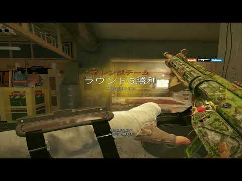 Rainbow Six Sige Highlight#31 Shaiiko sensitivity