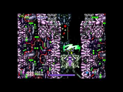 gunlord dreamcast rom