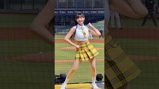 【Passion Sisters】#少鹽#進取勝利#陳子豪#台湾チアリーディングチーム#中華職棒#CPBL#洲際#20241005