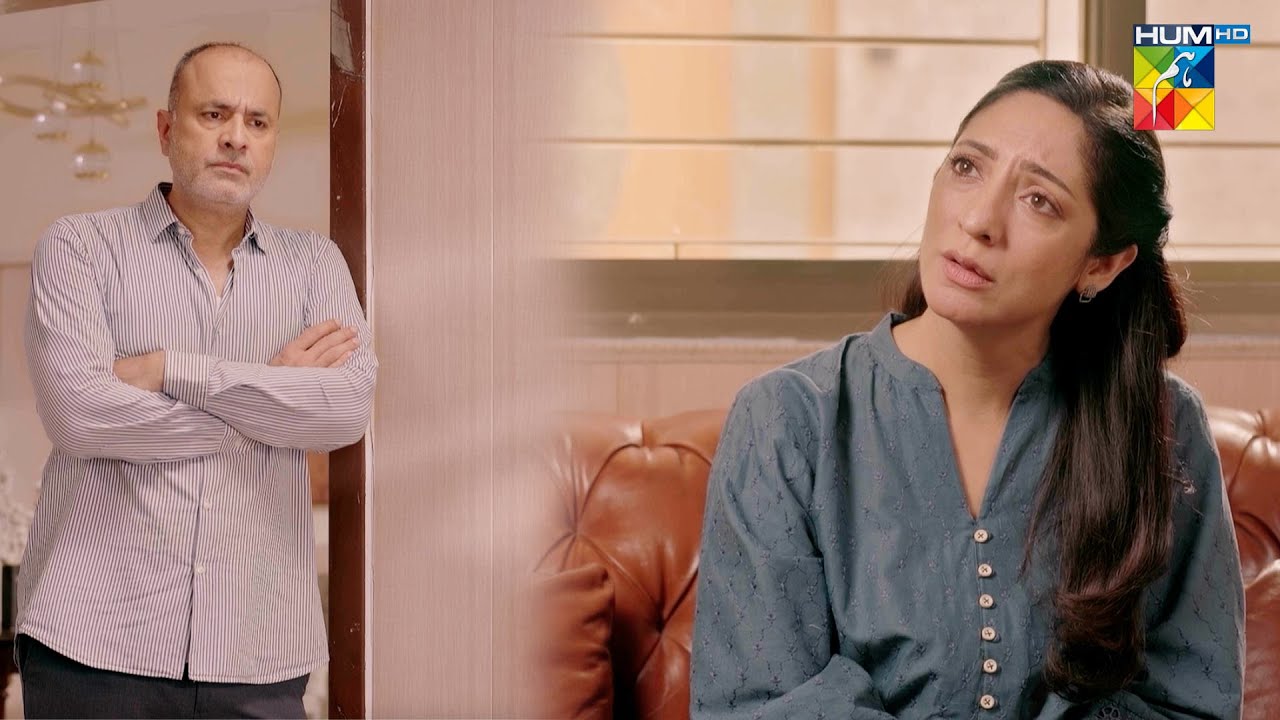 Ye Buddha Buddhi Hamari Beti Ko Jahil Bana Denge... #jamataqseem  #mawrahocane - HUM TV