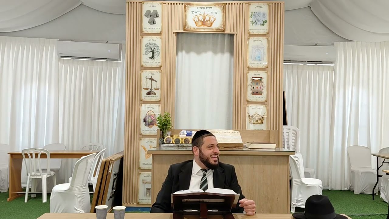 הרב אברהם דמרי "חג סוכות" בבית הכנסת כתר ראובן 