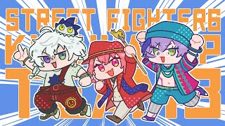 スト6 ┊︎ 交流戦１日目やよ～。その２ #KZHCUP_RUMBLE 〖にじさんじ/笹木咲〗