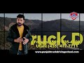 Truck Driving School in California
