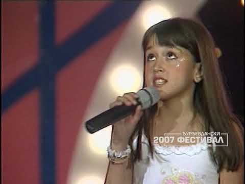 Djurdjevdanski festival 2007: TEODORA VUKASOVIĆ - Kad telefon ćuti