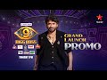 Bigg Boss 9 Grand Launch Promo Tonight 7 PM Nagarjuna Star Maa