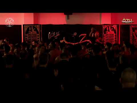 35th Annual AZH Shab-e-Dari