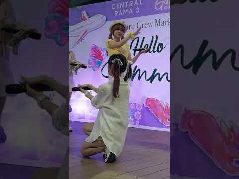 220403 (Meiji Fancam) CMJ Trainee - Ignite @ Cm Cafe & Guru Market - CentralPlaza Rama 3