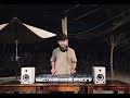 Mix Tap តាណើបៗ