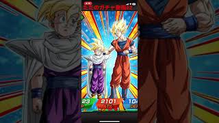 ドッカンバトル ただのガチャ動画#2