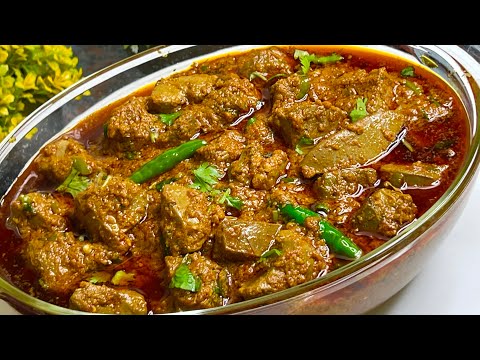 1 Kg Masaledar Soft Mutton Kaleji ki Perfect Recipe | Mutton Kaleji | Mutton Liver Masala Recipe