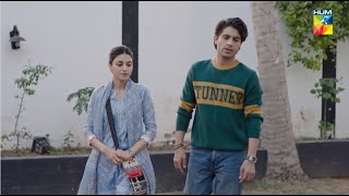 Zara Aur Zaid Kahan Se Aa Rahy | #neelikothi - HUM TV