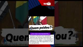 INOCENTES