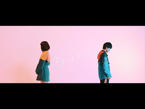 【Music Video】Prince (prod.さなり)