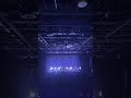 Grizzly Bear - Showcase Live at Brooklyn Steel 10/14/25