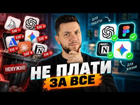 Превью видео на YouTube — нажмите, чтобы воспроизвести