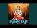 Bajrang Baan Lofi