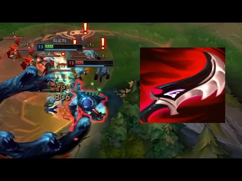 When Fiora Builds Duskblade